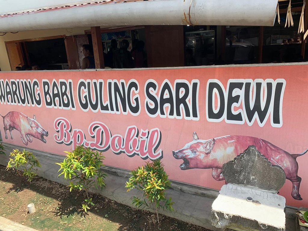 Babi Guling Pak Dobiel